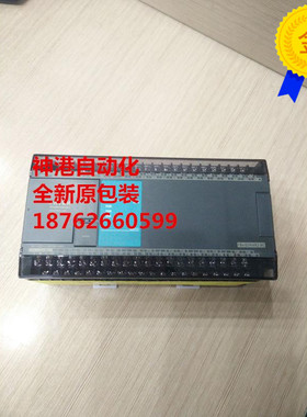 全新原装 PLC控制器 FBS-40MAT2-AC   原装