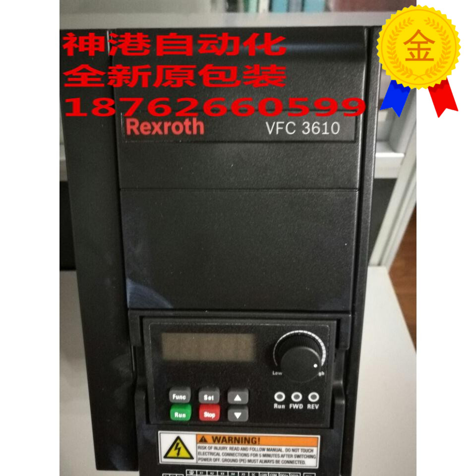 全新变频器博士力士乐VFC3610