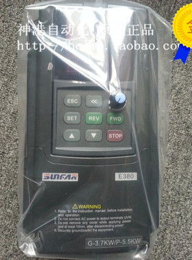 正品变频器 VS500 E380-4T0220G/0300P e380 30KW原装 全新