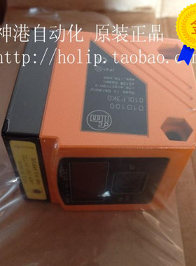 全新原装IFM易福门01D100 O1D100 激光传感器 原装