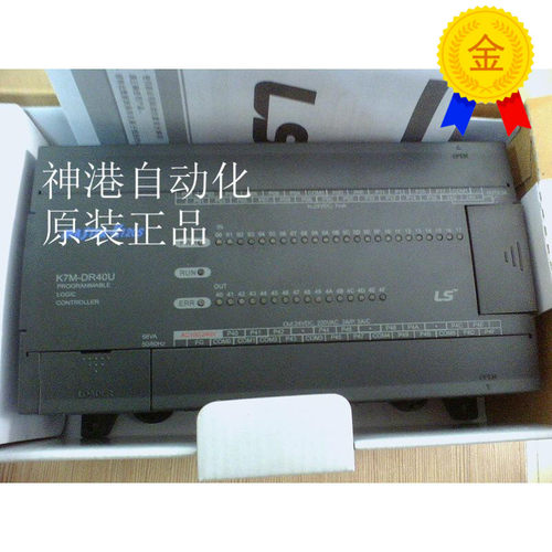 全新正品韩国LS(LG)PLCK7M系列
