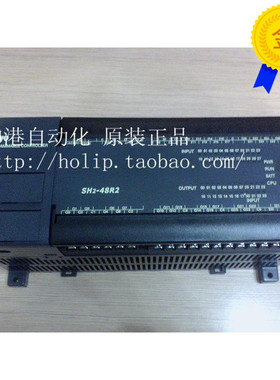 议价原装正品Koyo光洋PLC控制器 SH2-48R1  SH1-48R1 SH1-32R2