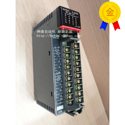 全新原装KOYO 光洋输出模块U-15T.