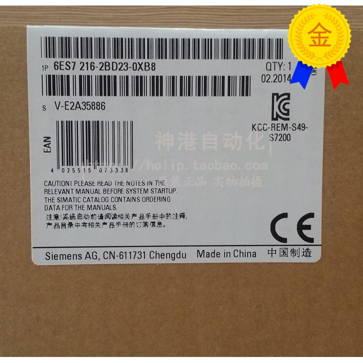 全新原装西门子PLC模块 6ES7 216-2AD23-0XB8