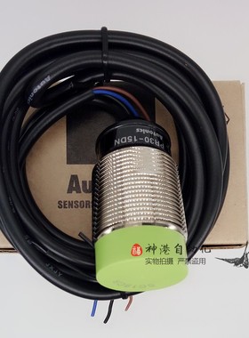 Autonics奥托尼克斯 PR30-15DN 电感式接近开关传感器NPN常开