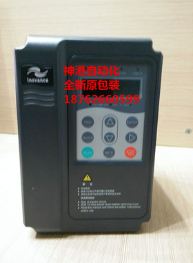 全新正品汇川变频器MD380T7.5GB MD380T11GB/15PB  MD380T15GB