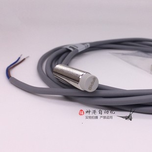 O2S2 02S2 M0802C 全新接近開關傳感器I4SN