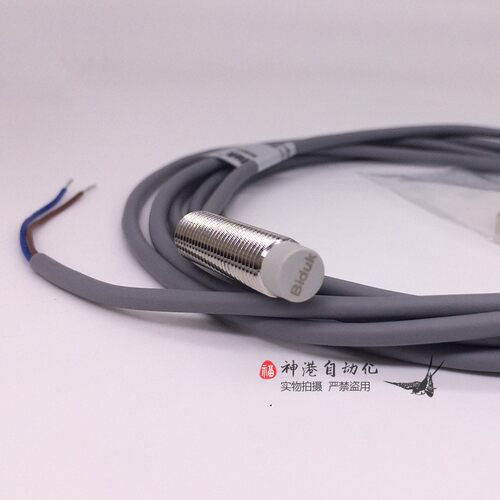 全新接近开关传感器I4SN-M0802C-O2S2/02S2