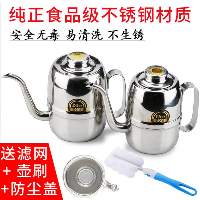 18oz Stainless steel Lecythus soy sauce Vinegar pot Caster Restaurant Food grade Leak proof Oil tank Kitchenin the Kitchen/Cooking utensils , Kitchen Gadgets/Kitchen storage , Storage jars/Kitchen storage containers , Seasoning bottles  category - from Buy2taobao.com to provide professional Taobao agent buy service