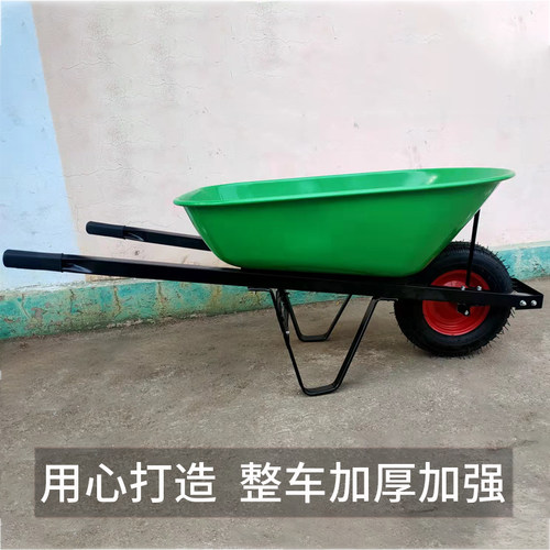 独轮车农用手推车单轮工地建筑小推车花园艺垃圾小斗车搬运车家用 - 封面