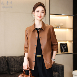 真皮皮衣女短款 海宁植鞣绵羊皮上衣中年妈妈宽松外套 2025春秋新款