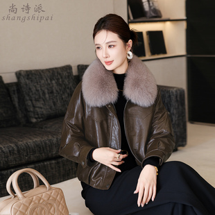 海宁真皮皮衣鹅绒羽绒服女短款高级油蜡绵羊皮可拆卸狐狸毛领宽松