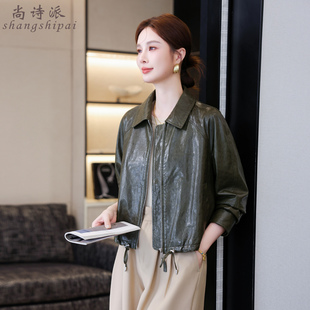 真皮皮衣女短款2026新款春秋海宁油蜡绵羊皮夹克中年妈妈宽松外套