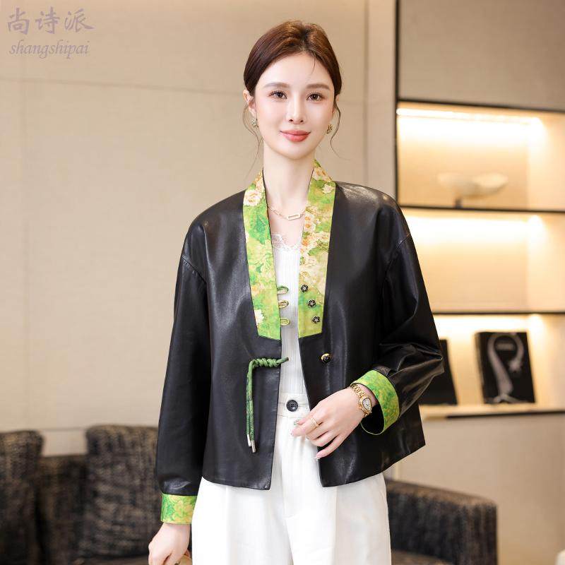 2026春秋新款海宁真皮皮衣女短款宽松绵羊皮香云纱休闲小外套上衣