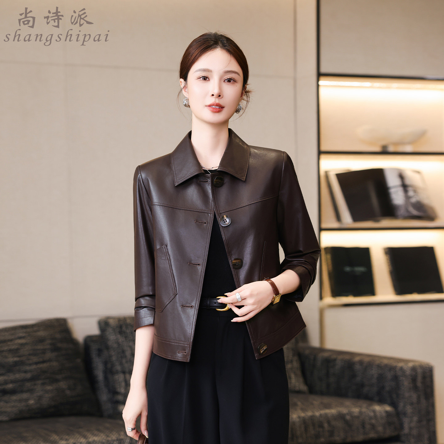 真皮皮衣女短款2026春季新款时尚翻领绵羊皮夹克外套高级感美拉德