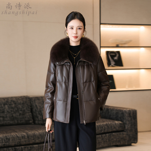 海宁皮衣女2026冬季新狐狸毛领宽松中年妈妈中长款真皮羽绒服外套