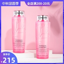 法国lancome兰蔻粉水400ml女保湿舒缓补水玫瑰爽肤清滢柔肤大粉水