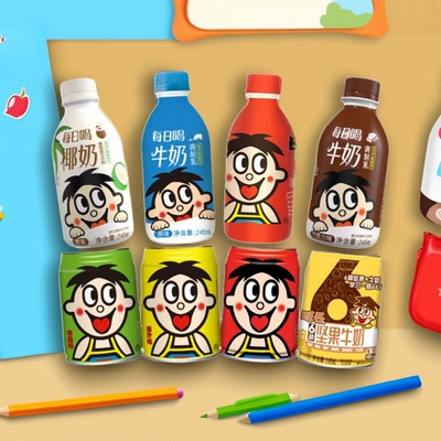 旺旺旺仔牛奶罐装婚礼开工伴手礼