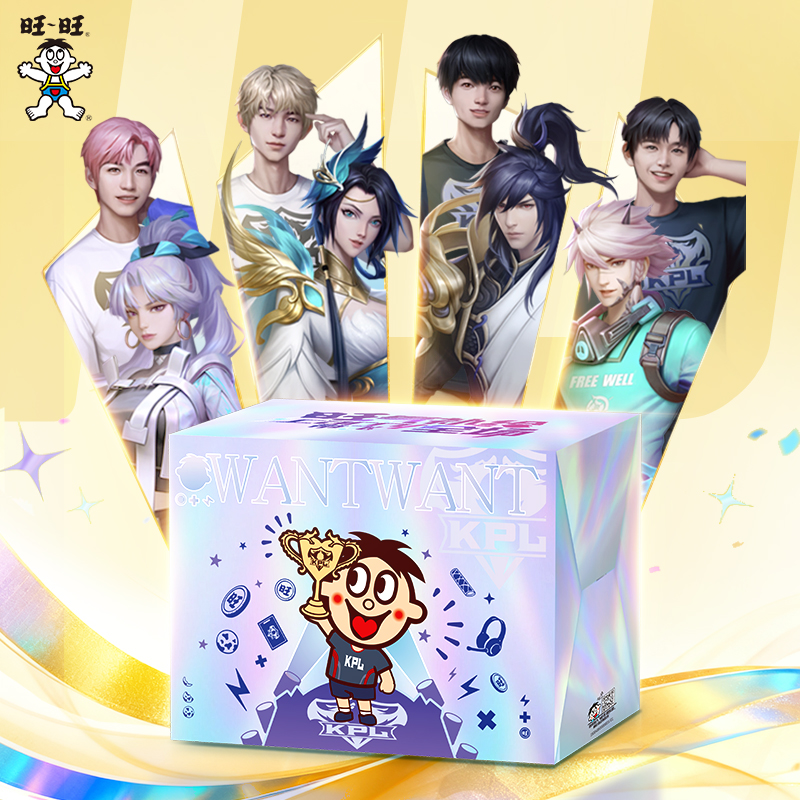 旺旺王者荣耀零食礼盒