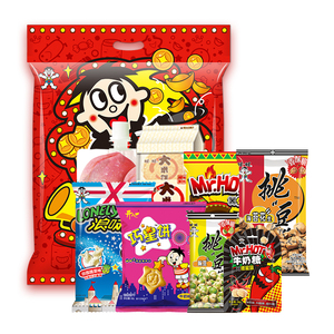 25元包邮 旺旺 零食大礼包 680g