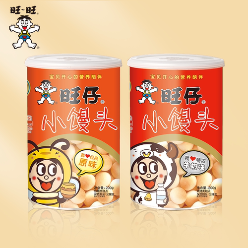 旺仔小馒头经典原味特浓下单立减