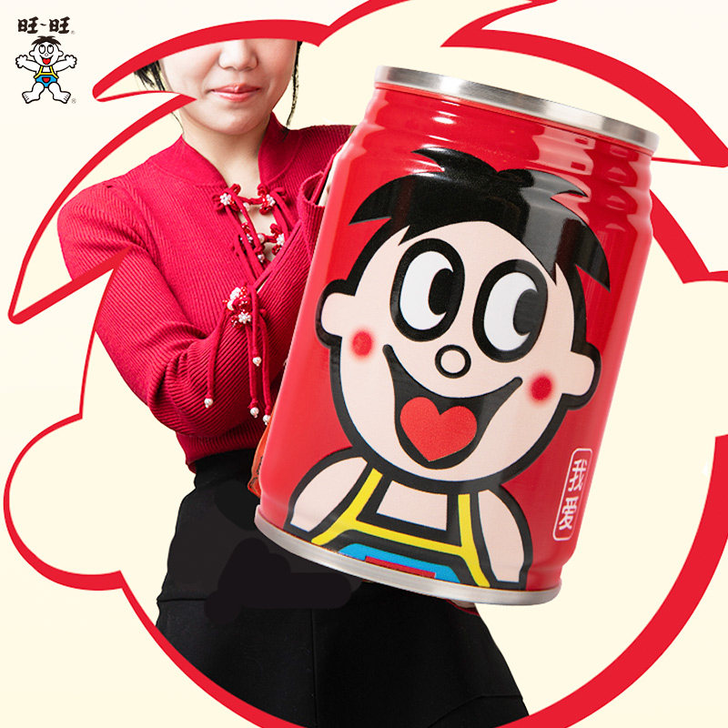 旺旺旺仔牛奶巨型罐梦想储蓄罐学生小朋友开学礼物礼品