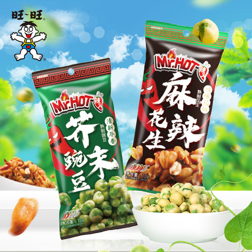 麻辣香脆，芥香辛辣，芥辣浓郁，辛而不冲