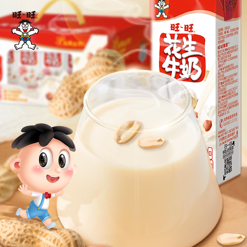 旺旺花生牛奶250ml*10盒图片