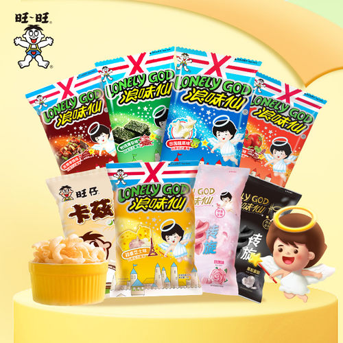 旺旺任选食品蔬菜味米片小龙虾