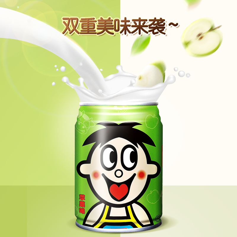 旺旺旺仔牛奶苹果味245ml大罐