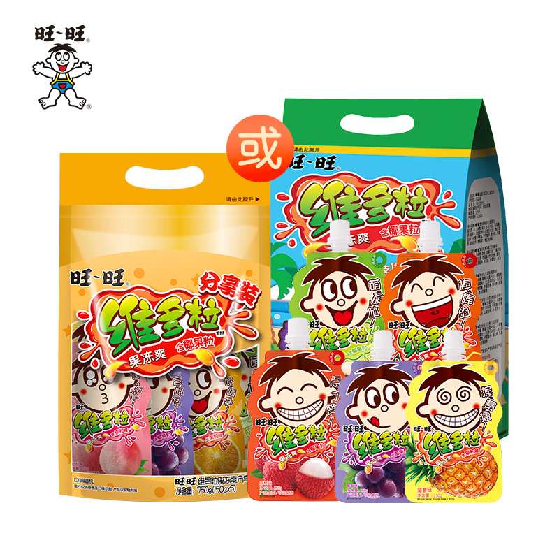 旺旺维多粒吸吸果冻爽下单立减