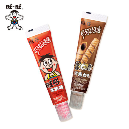 【3件8折】旺旺旺仔吸吸糖炼乳旺仔牛奶味巧克力味休闲零食35g