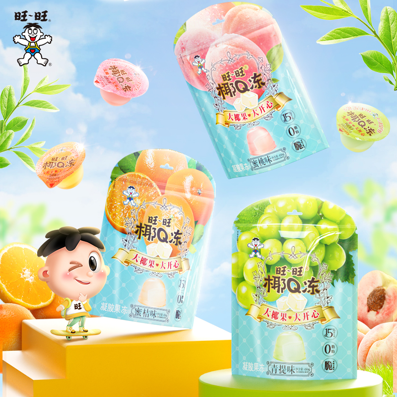 旺旺新品椰Q冻450g零食椰果冻