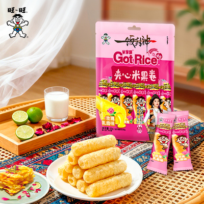 旺旺x一饭封神新品夹心米果卷玫瑰乳扇味下午解馋零食夹心饼干