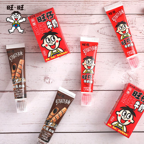 旺仔吸吸糖炼乳旺仔牛奶味巧克力
