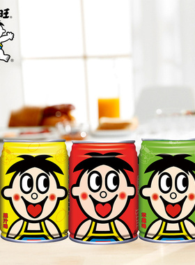 旺旺旺仔牛奶245ml*8儿童学生女生礼物散装牛奶聚餐出游自选组合