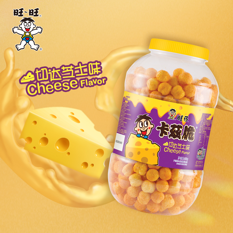 旺旺卡兹脆芝士球350g下单立减