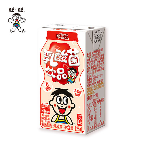 旺旺乳酸菌125ml