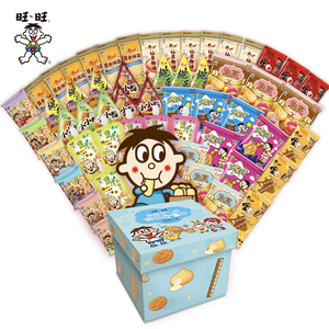 39.9元包邮  旺旺 零食大礼包912g