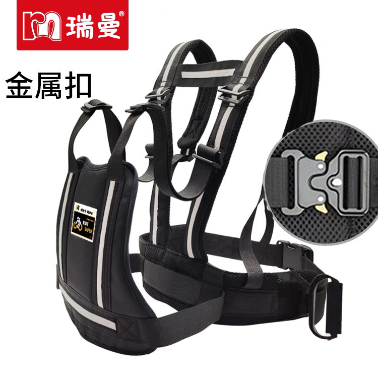 摩托车安全带电动车儿童背带孩子保护带骑行防摔带宝宝机车防护带