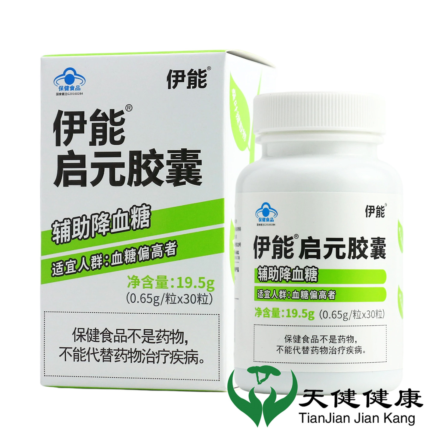 ˳�᡿������Ԫ���� 90��������Ѫ�Ǹ�Ѫ�����򲡱���ʳƷ