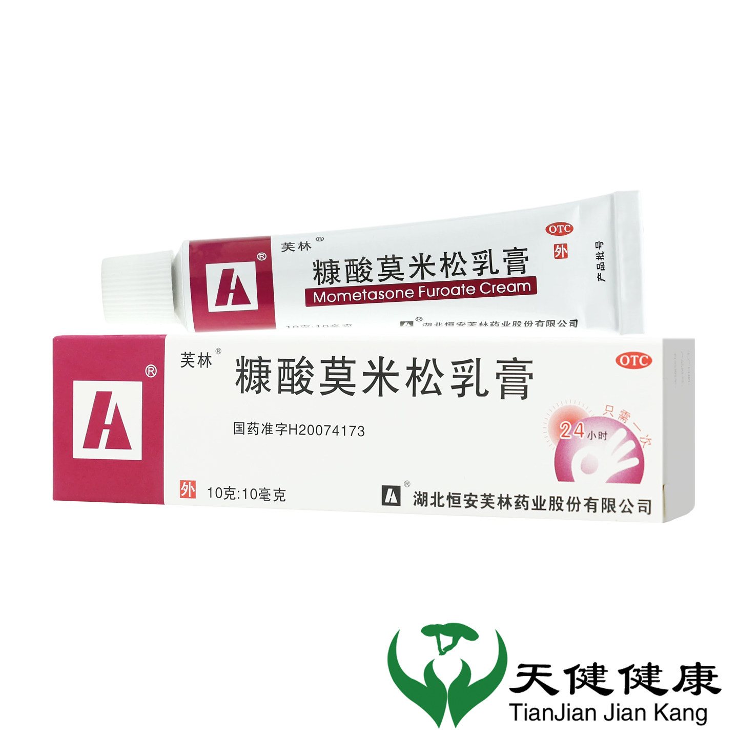 芙林 糠酸莫米松乳膏 10g湿疹神经性皮炎皮肤瘙痒皮肤外用软膏,OTC药品/国际医药,抗菌消炎,淘宝优惠券,粉丝福利购,淘宝优惠卷