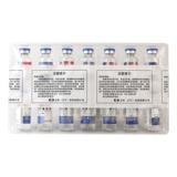 Шенгфанг метастазирование пероральное раствор 10 мл*14 Зостерная черепица эпидемия энцефалит вирусные кардиоминессы вируса вируса вируса