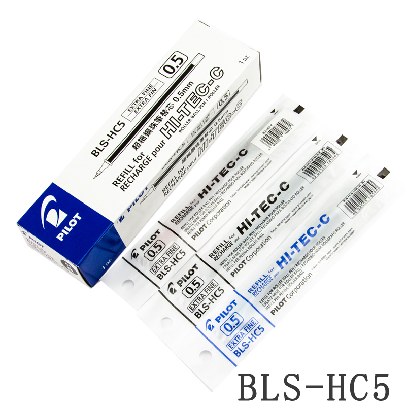 正品 日本Pilot/百乐BLS-HC5中性笔芯0.5mm 适用于BLLH-20C5