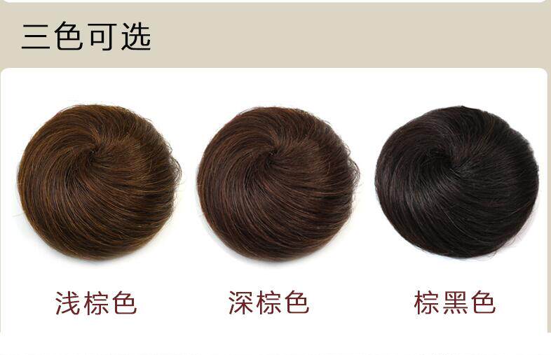 Extension cheveux - Chignon - Ref 237138 Image 5