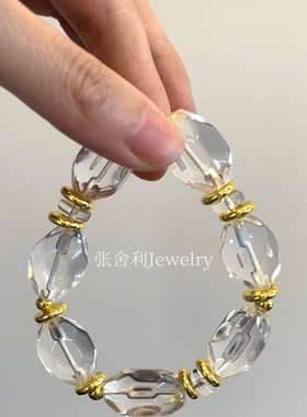 张舍利Jewelry.【白色梦境】原创白水晶手串（109481）全新
