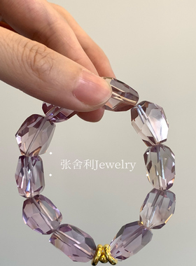张舍利Jewelry.【星穹棱镜】原创紫水晶弹力手串（109484）全新