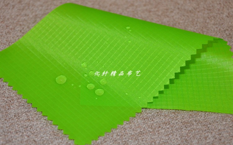 thumbnail for 210T three-point lattice polyester taffeta thin and waterproof PU umbrella tent kite shopping bag drawstring bag fabric air mold fabric
