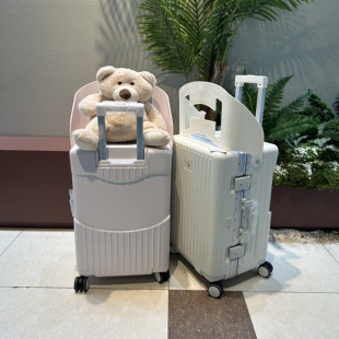 新款24寸宝妈行李箱儿童可坐带娃神器宝宝遛娃旅行箱座椅拉杆箱