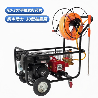 宗申动力全自动打药机一体机高压喷雾器雾化农药泵HD-30T Plus款